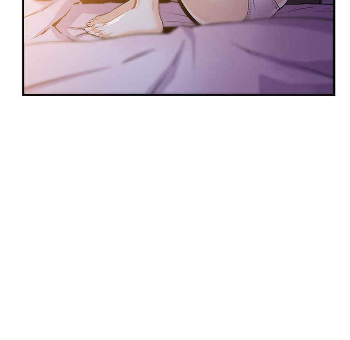 你和我的小秘密