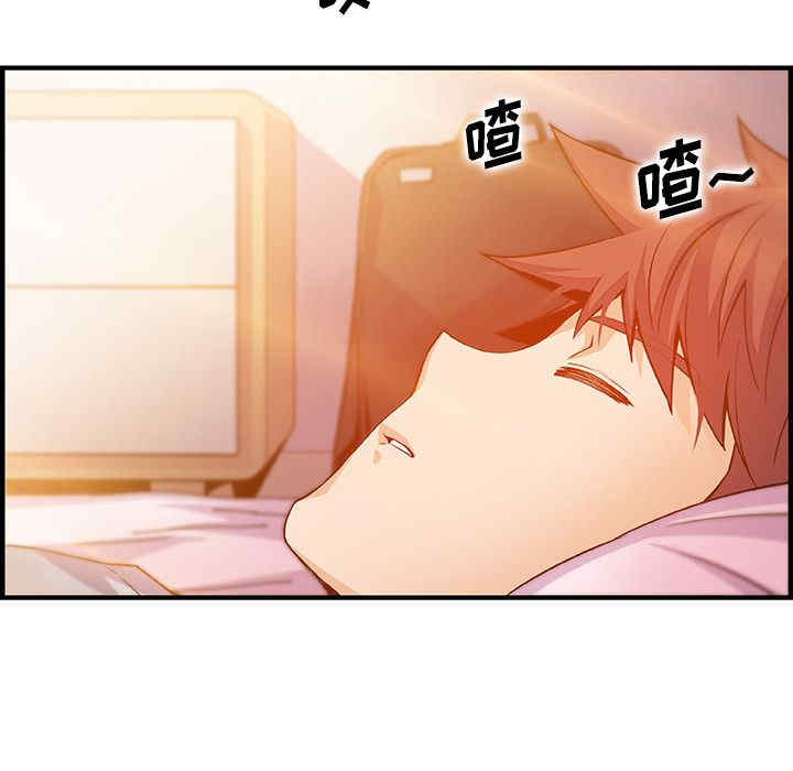 你和我的小秘密