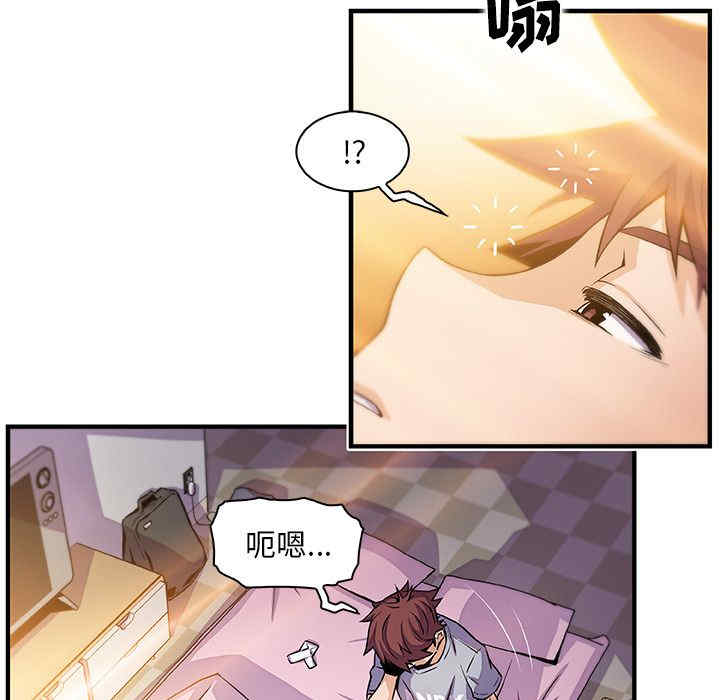 你和我的小秘密