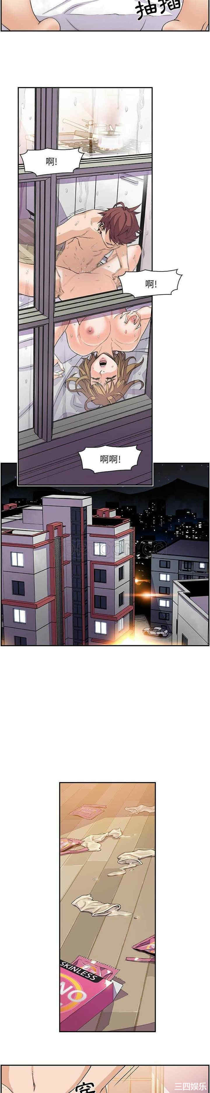 你和我的小秘密