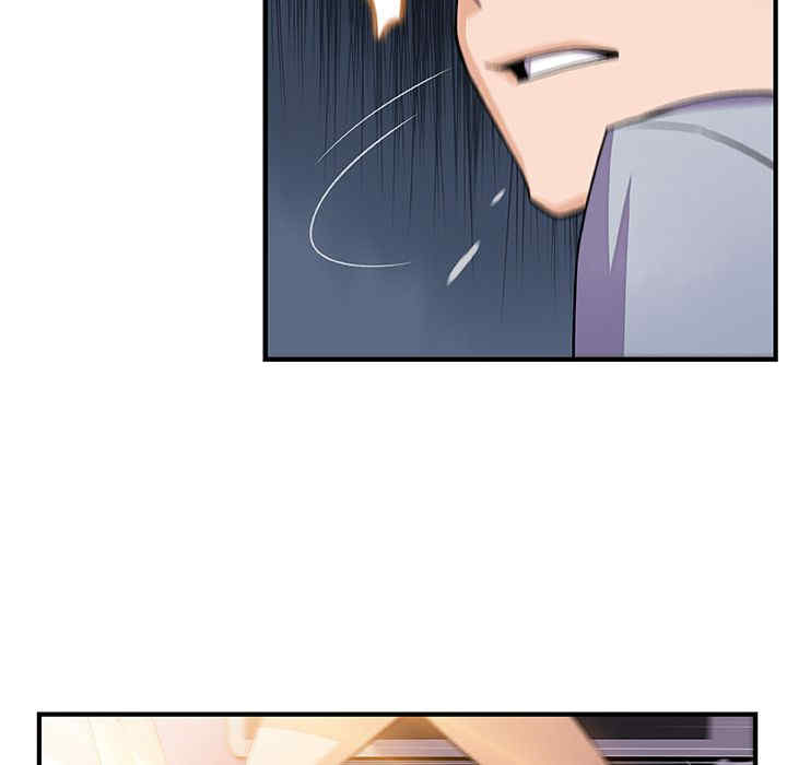 你和我的小秘密