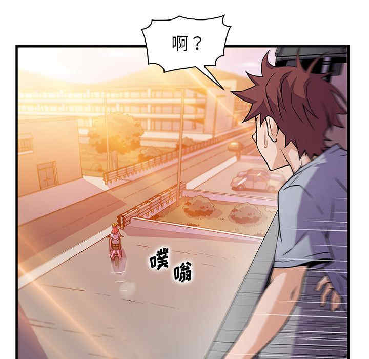 你和我的小秘密