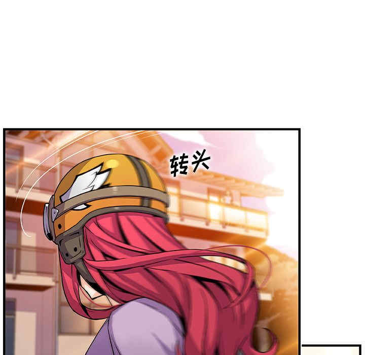 你和我的小秘密