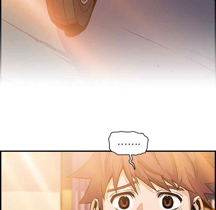 你和我的小秘密