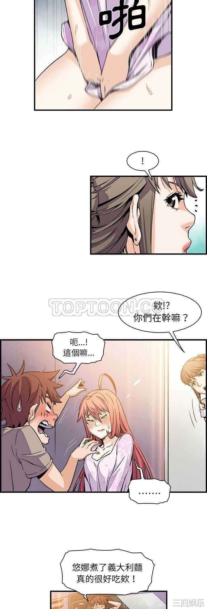 你和我的小秘密