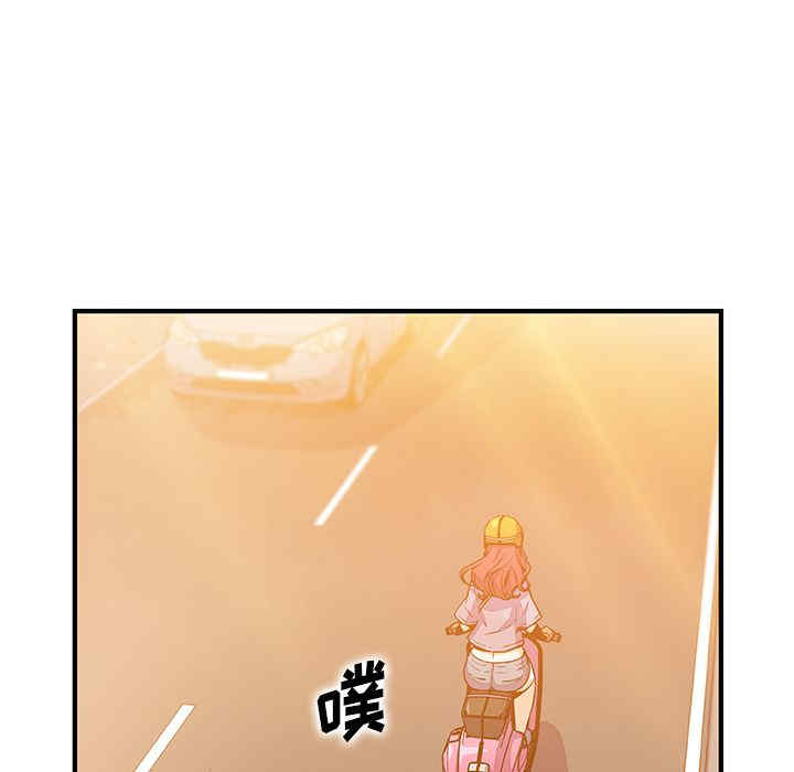 你和我的小秘密