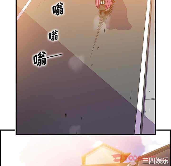 你和我的小秘密