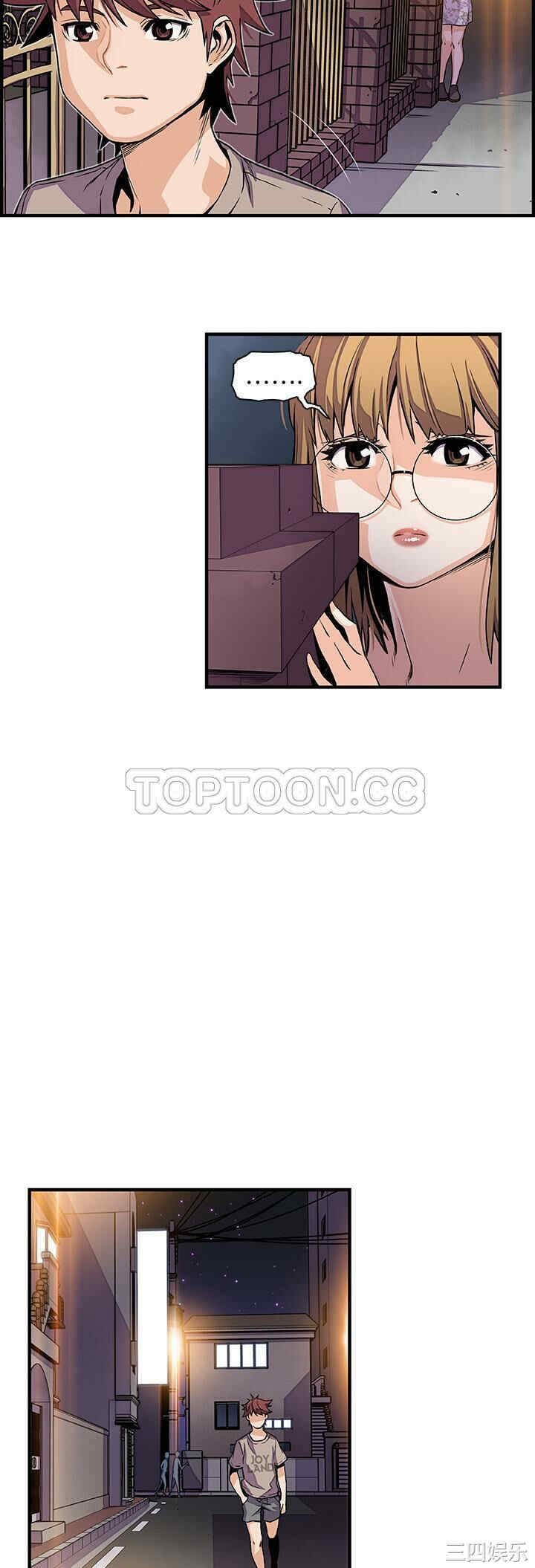 你和我的小秘密