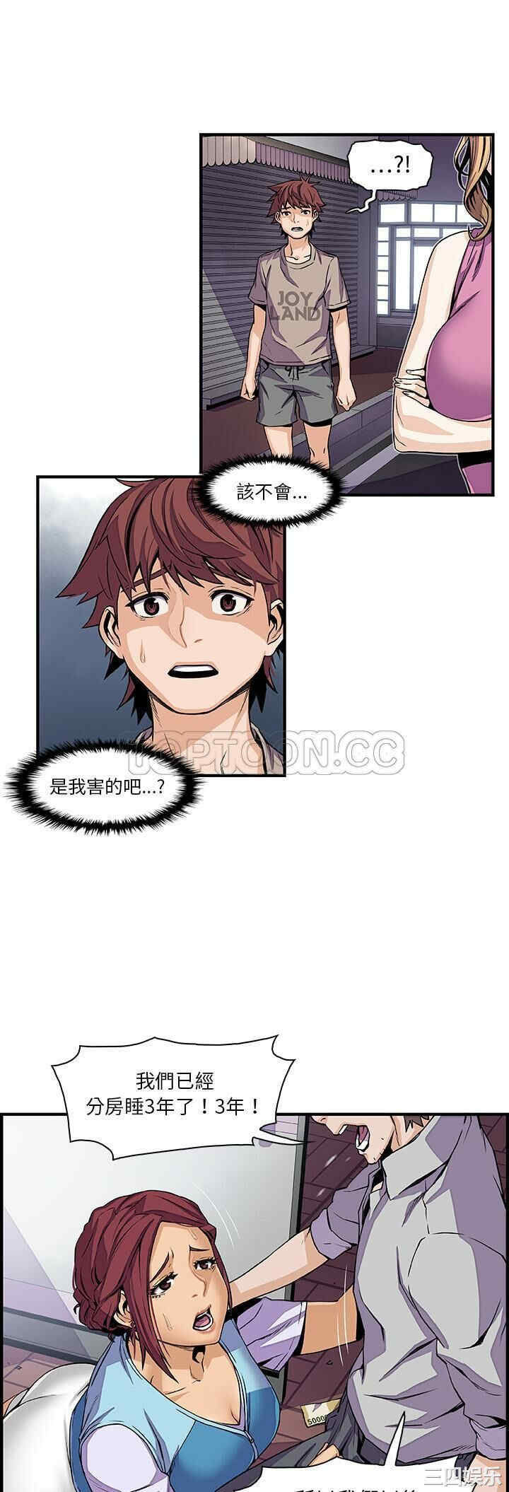 你和我的小秘密