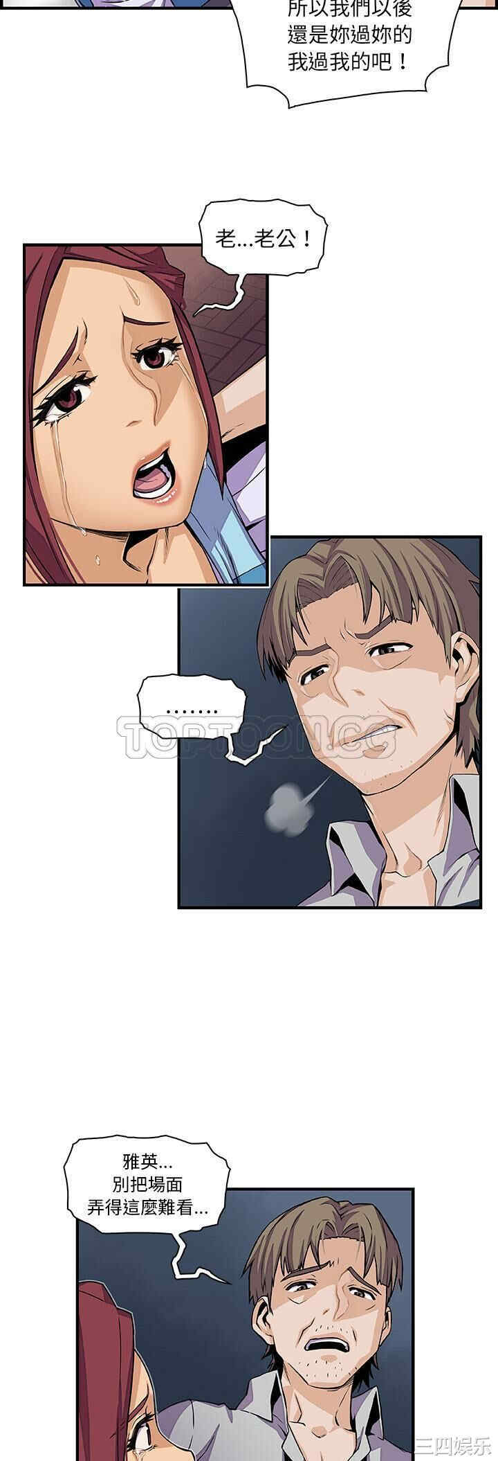 你和我的小秘密