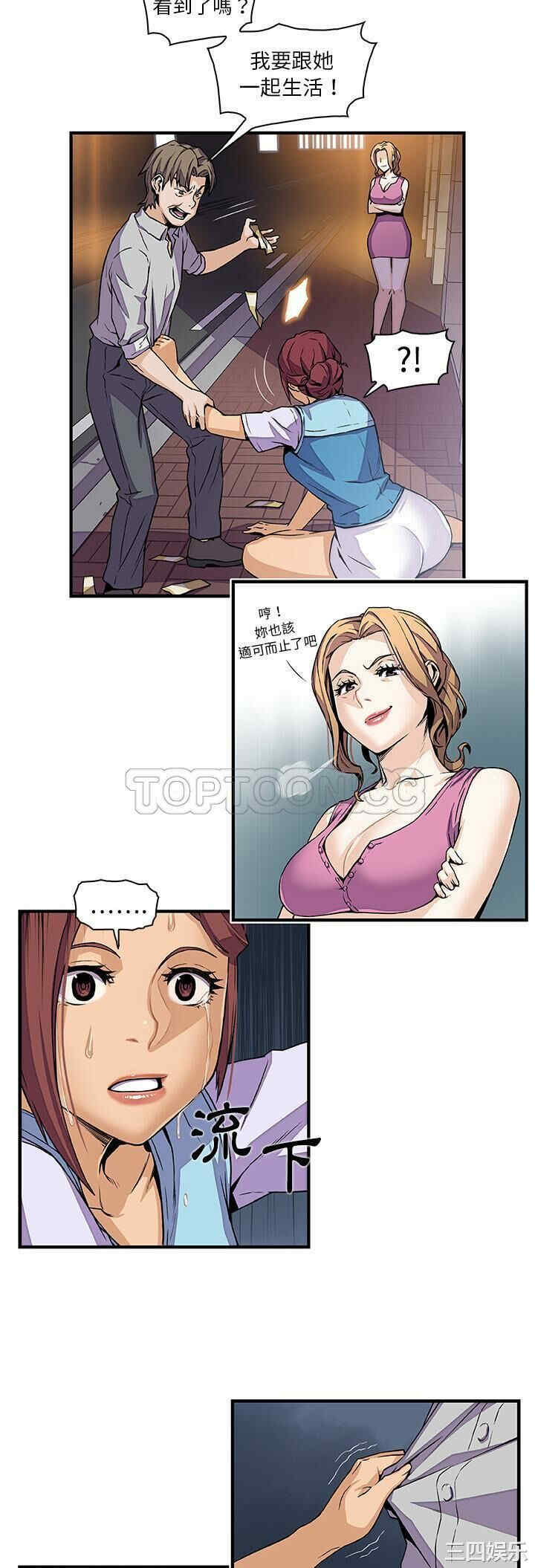 你和我的小秘密