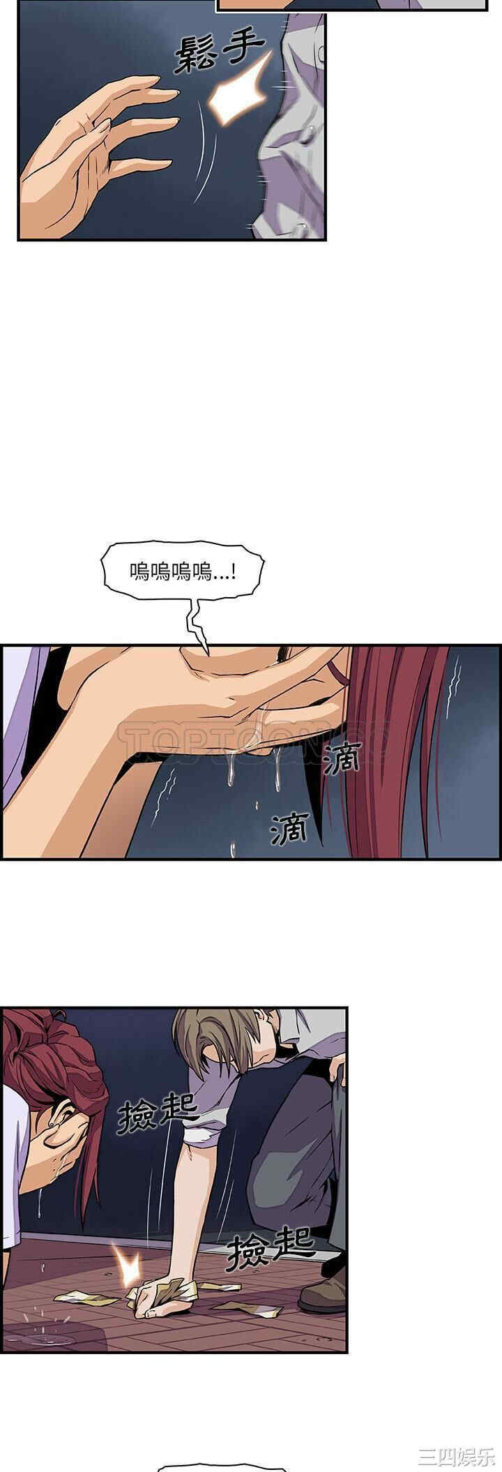 你和我的小秘密