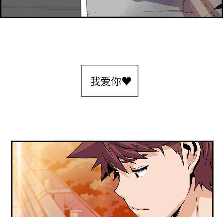 你和我的小秘密