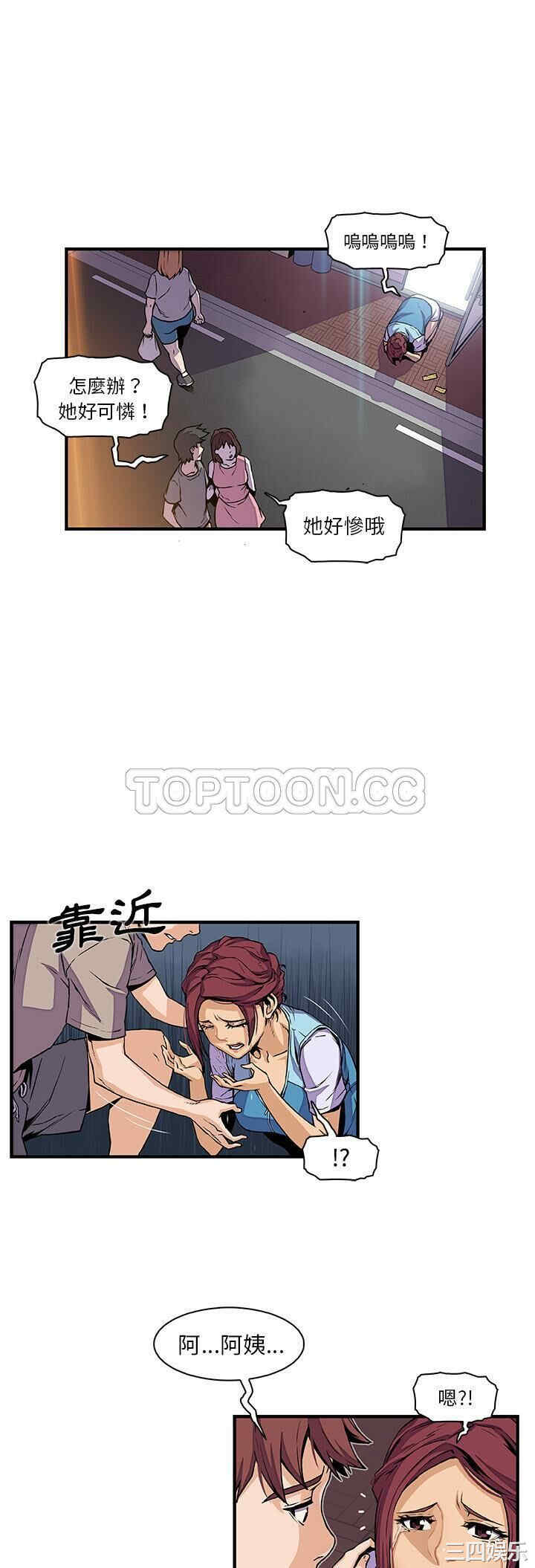 你和我的小秘密