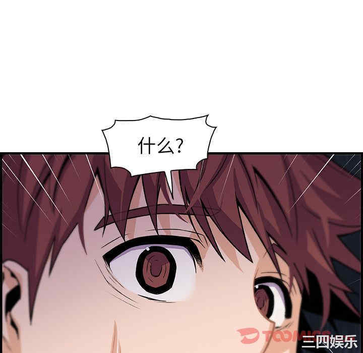 你和我的小秘密