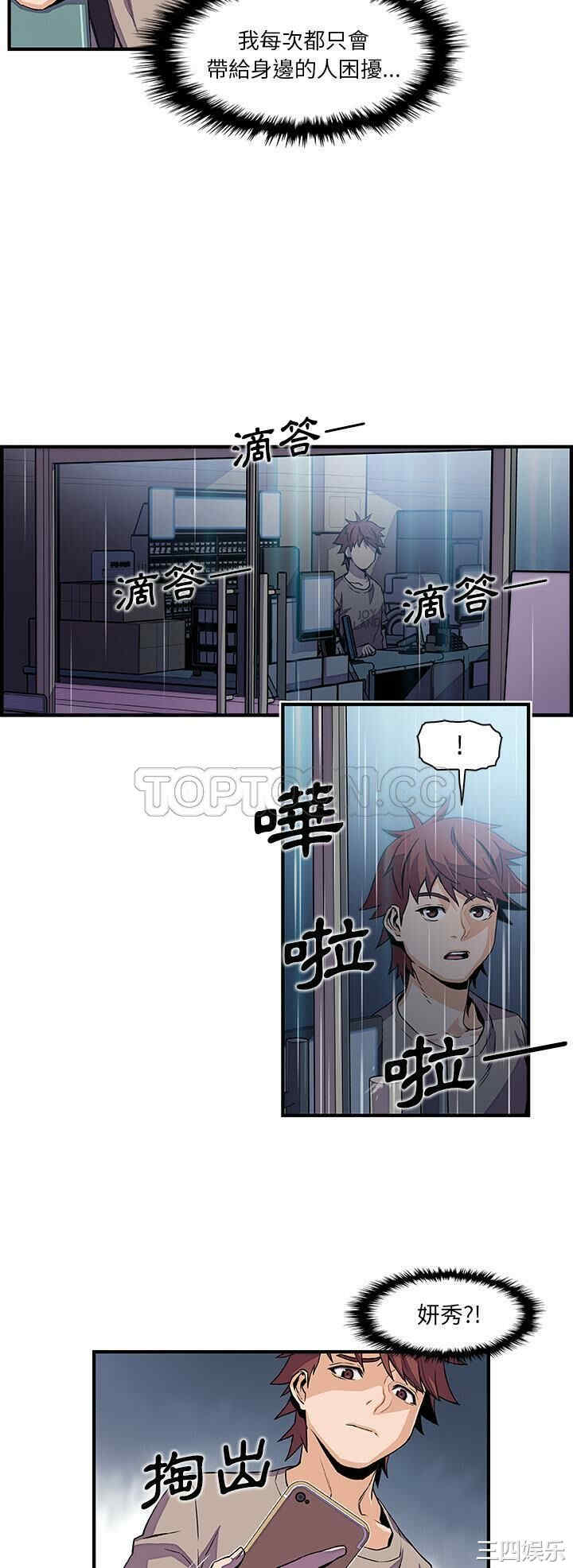 你和我的小秘密