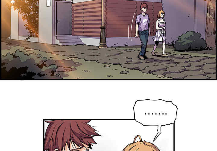 你和我的小秘密