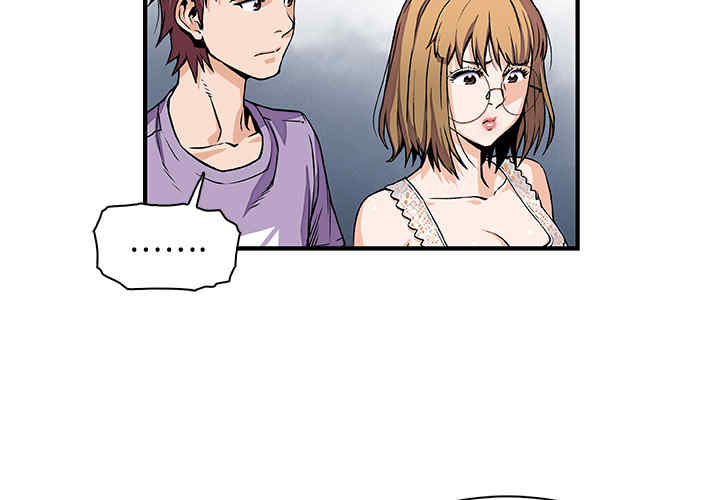 你和我的小秘密