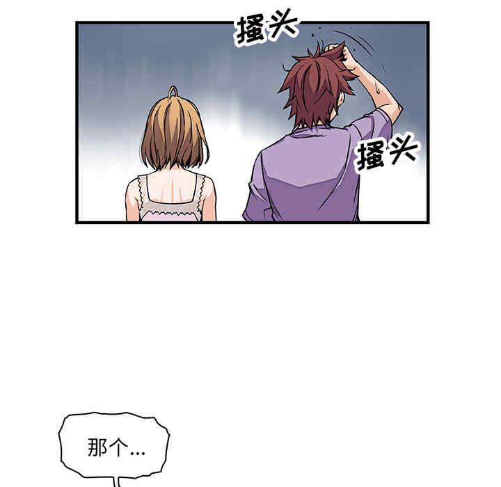 你和我的小秘密