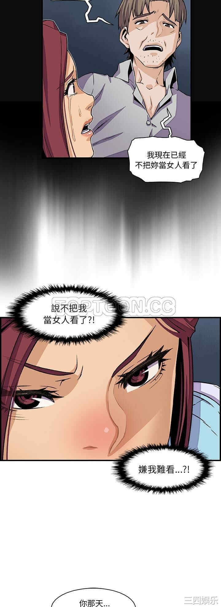 你和我的小秘密