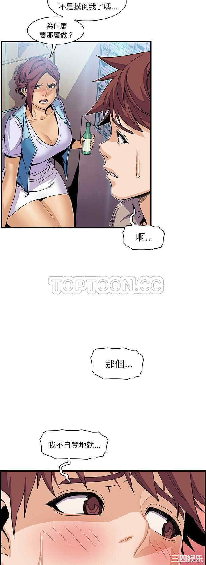 你和我的小秘密