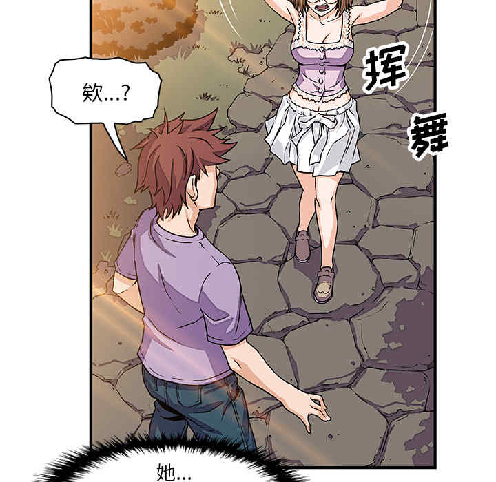 你和我的小秘密