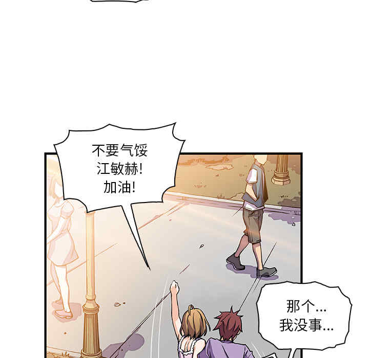 你和我的小秘密