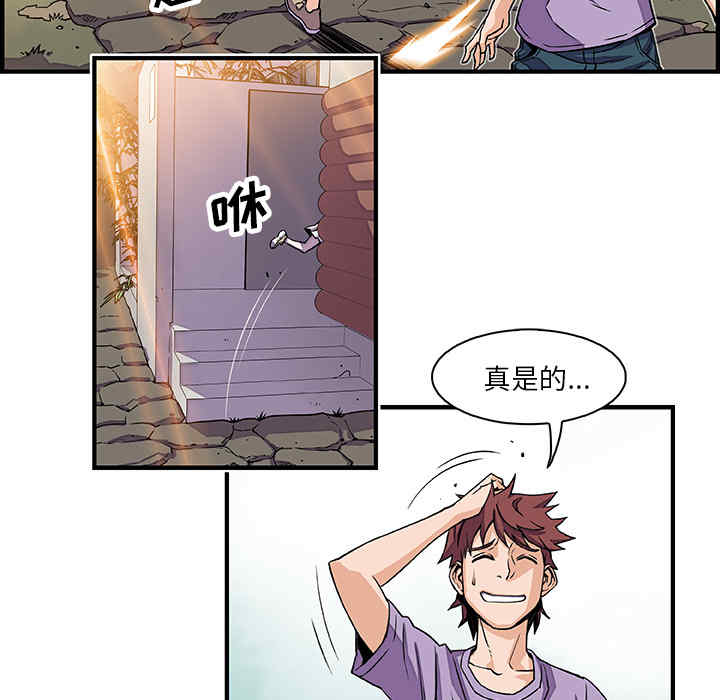 你和我的小秘密