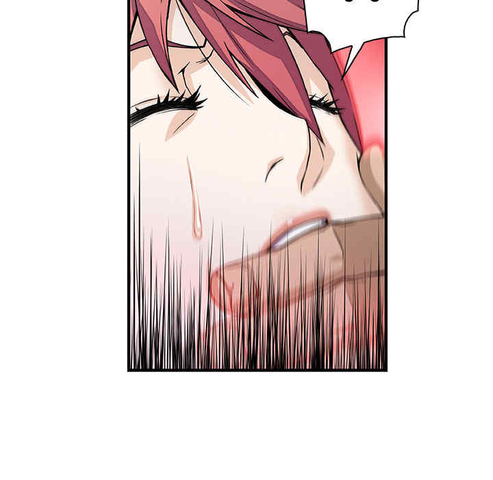 你和我的小秘密