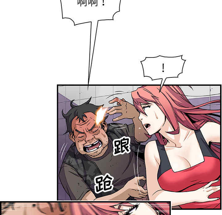 你和我的小秘密