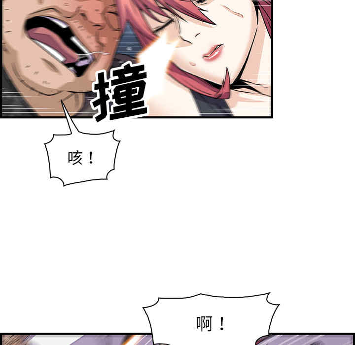 你和我的小秘密