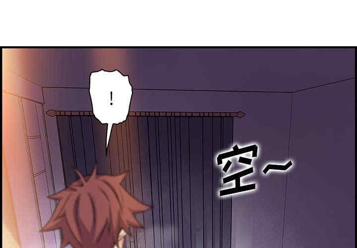 你和我的小秘密