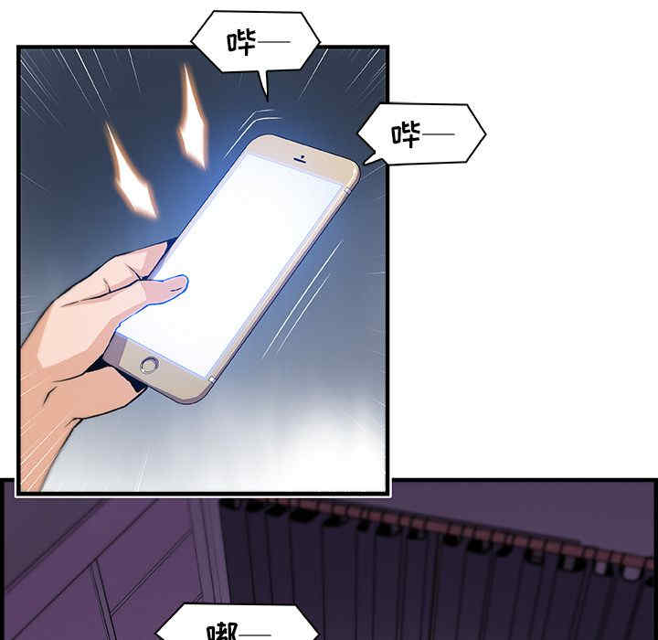 你和我的小秘密