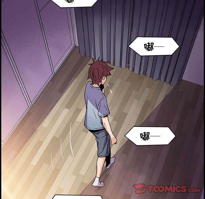 你和我的小秘密