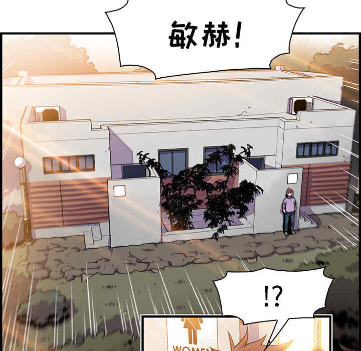 你和我的小秘密