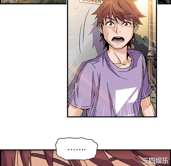 你和我的小秘密