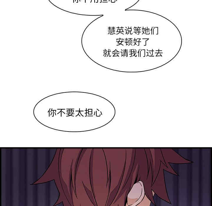 你和我的小秘密