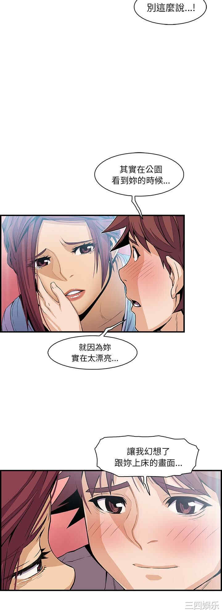 你和我的小秘密