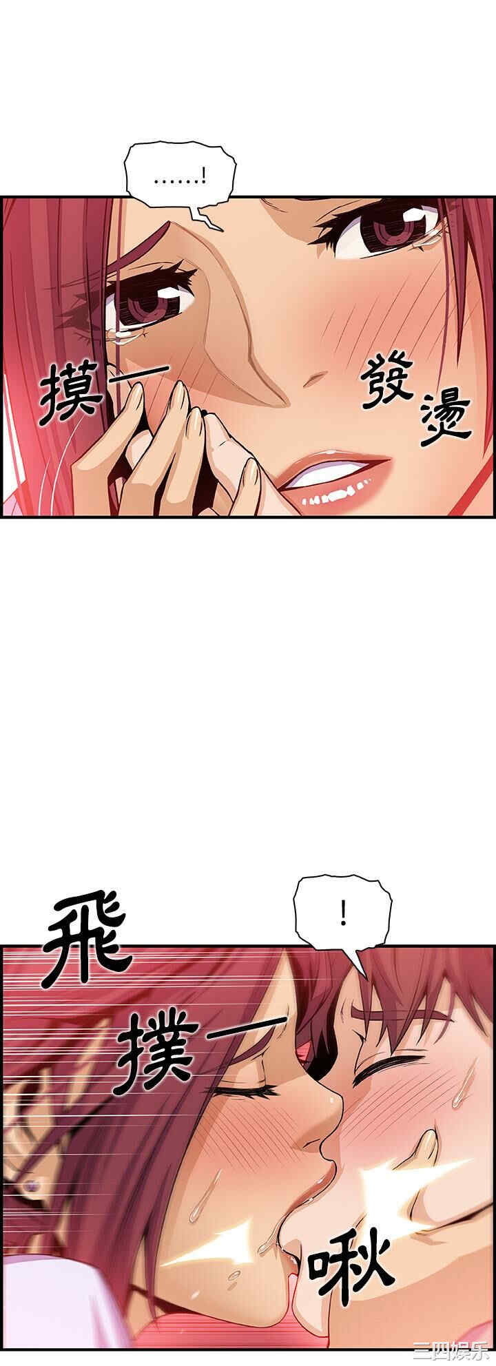 你和我的小秘密