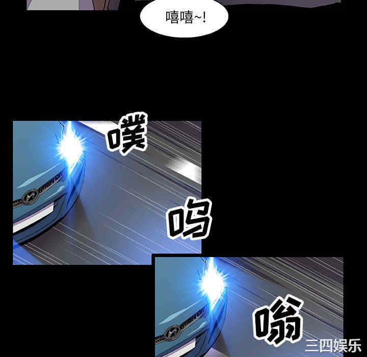 你和我的小秘密