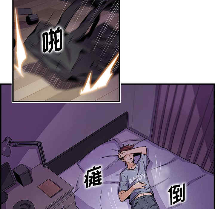 你和我的小秘密