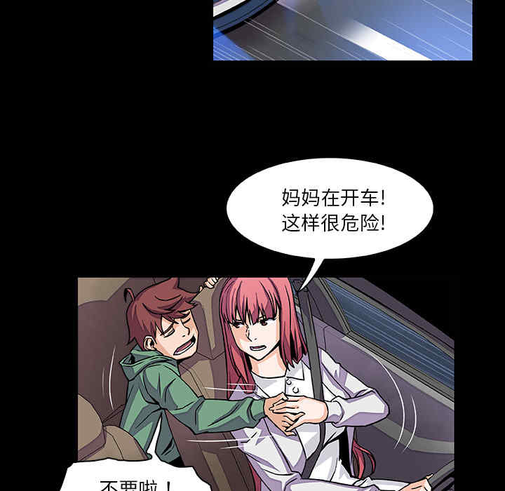 你和我的小秘密