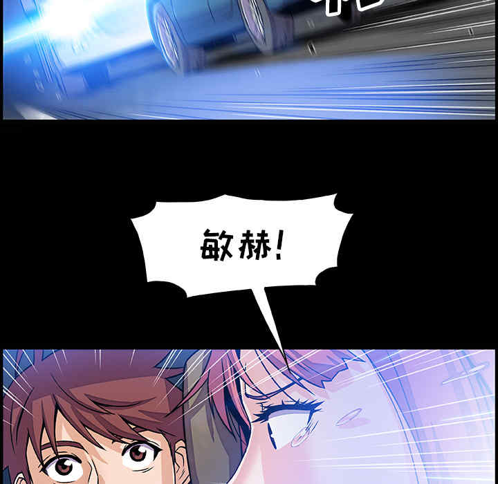 你和我的小秘密