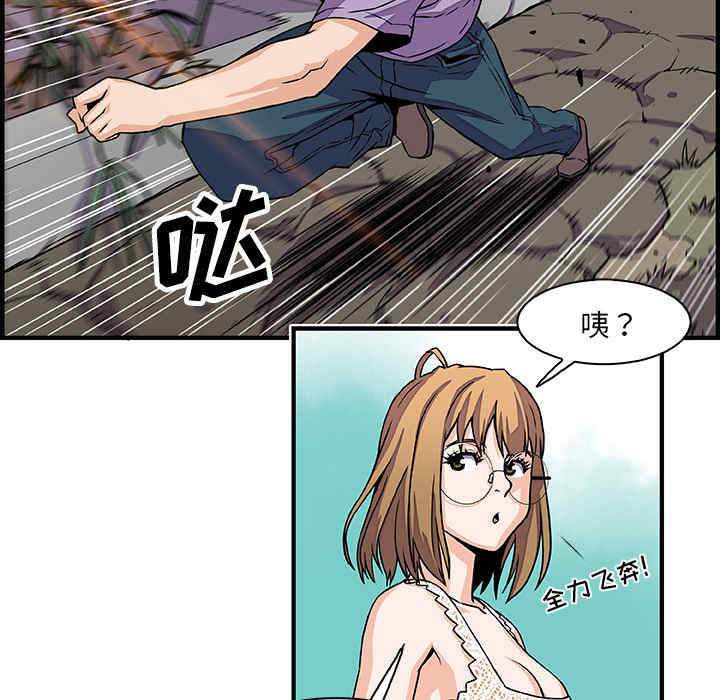 你和我的小秘密