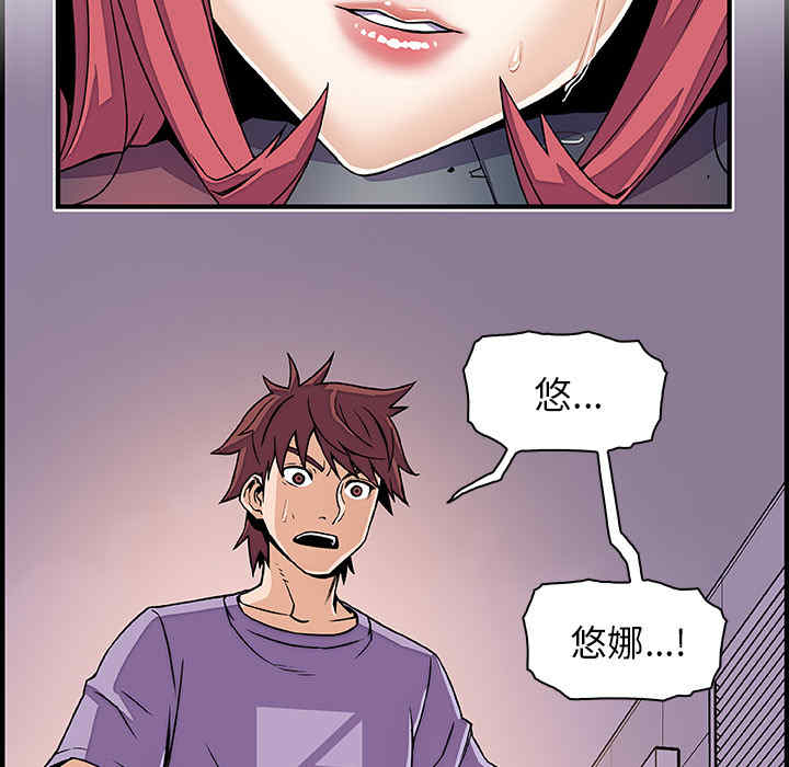 你和我的小秘密