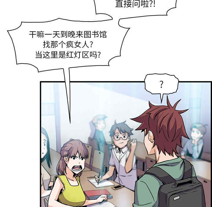 你和我的小秘密