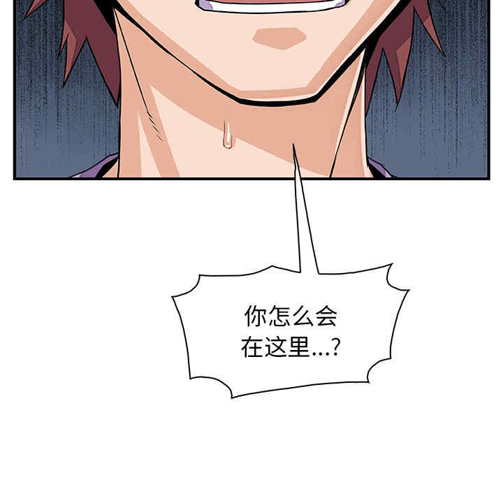 你和我的小秘密