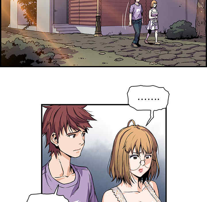 你和我的小秘密