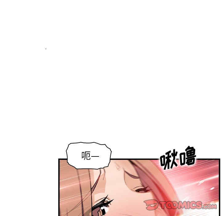 你和我的小秘密