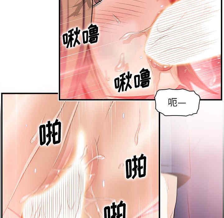 你和我的小秘密